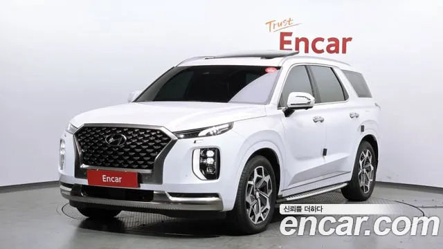 Hyundai Palisade Diesel 2.2 2WD