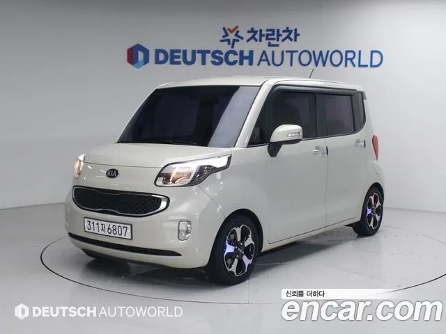 Kia Prestige