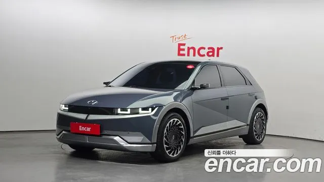 Hyundai IONIQ 5 AWD Prestige