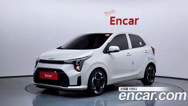 Kia The New (JA) Signature