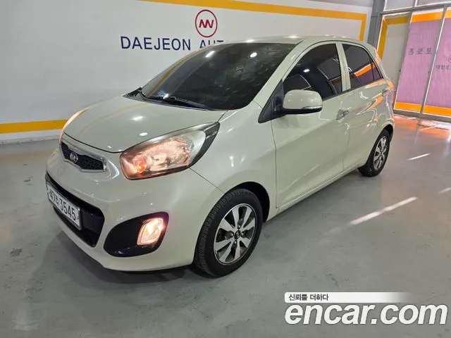 Kia All New