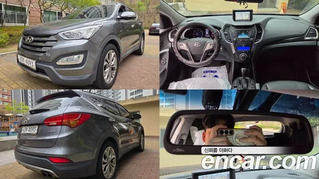 Hyundai Santa Fe DM Diesel(e-VGT) 2.0 2WD Exclusive