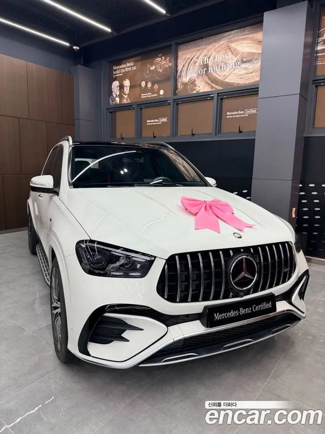 Mercedes-Benz GLE- W167 AMG GLE53 4MATIC+