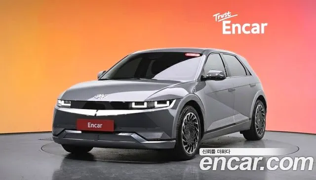 Hyundai IONIQ 5 Prestige