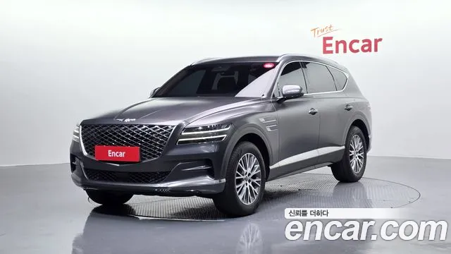 Genesis GV80 2.5T Gasoline 2WD