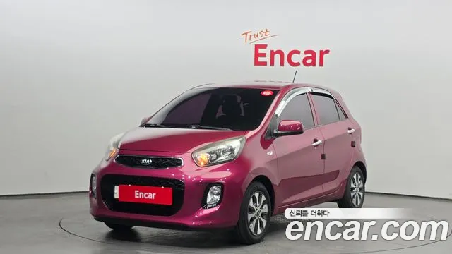 Kia The New