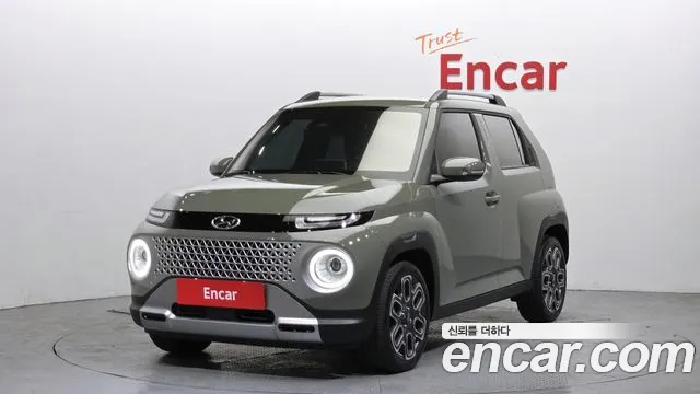 Hyundai Inspiration