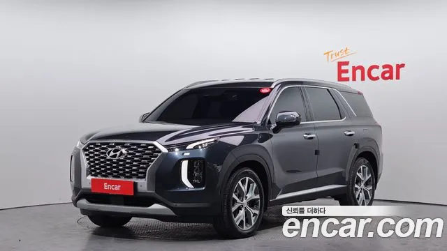 Hyundai Palisade Diesel 2.2 2WD Exclusive