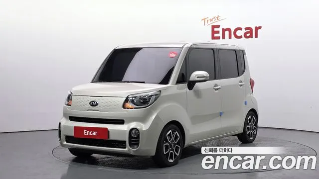 Kia The New Prestige