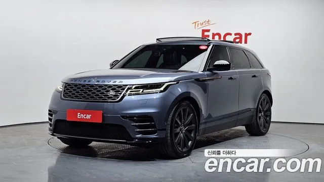 Land Rover Range Rover 3.0 D300 R- HSE