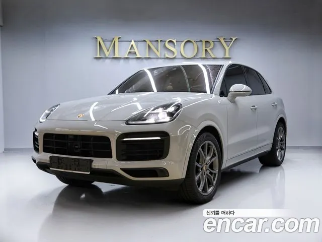 Porsche Cayenne (PO536) 3.0