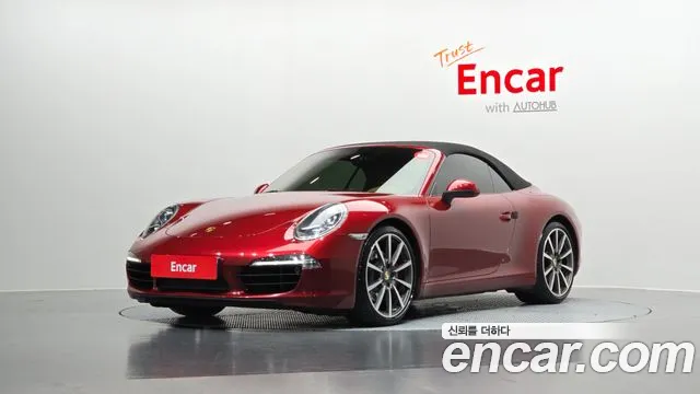 Porsche 911 S 991