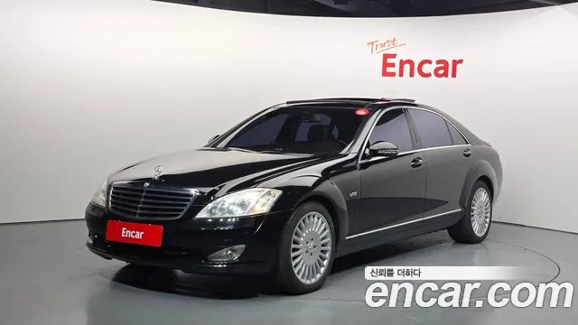 Mercedes-Benz S- W221 S550L