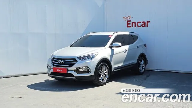 Hyundai Santa Fe Diesel 2.0 2WD Exclusive