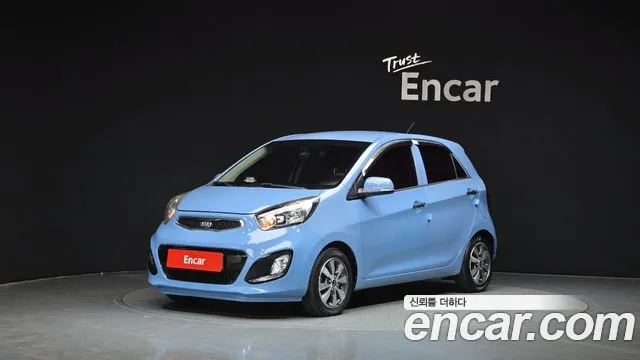 Kia All New