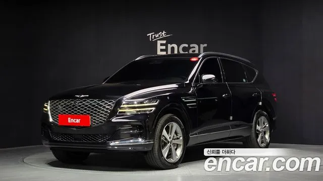 Genesis GV80 2.5T Gasoline AWD