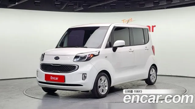 Kia Turbo