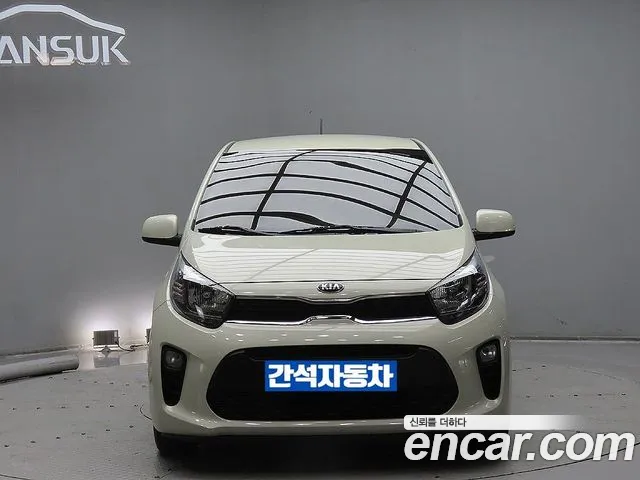 Kia All New (JA)