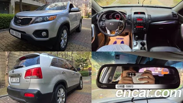 Kia Sorento R Diesel 2.0 2WD TLX