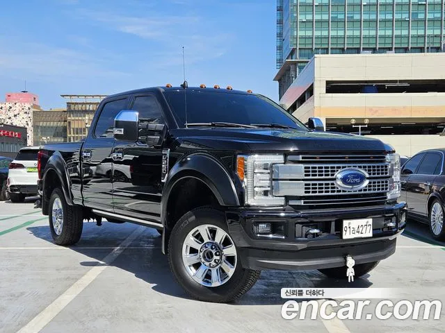 Ford F250