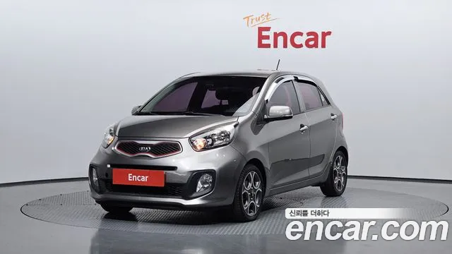 Kia All New