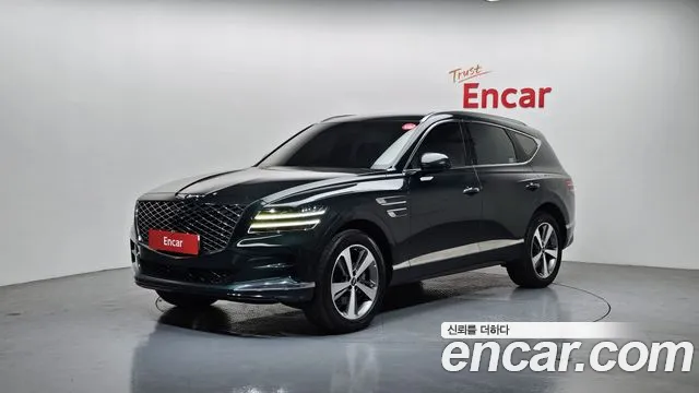 Genesis GV80 2.5T Gasoline AWD