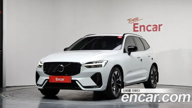 Volvo XC60 2 B5