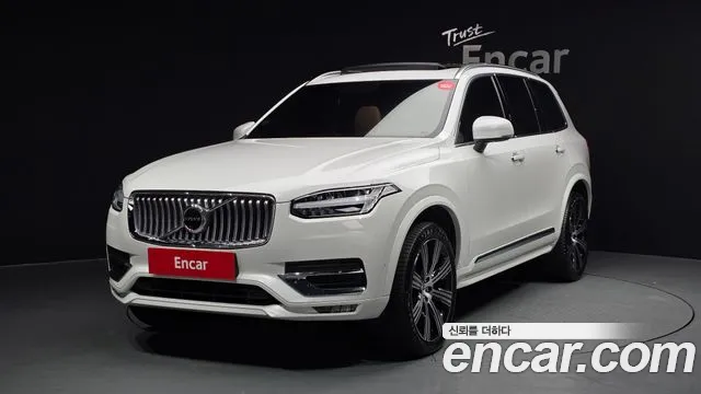 Volvo XC90 2 B6