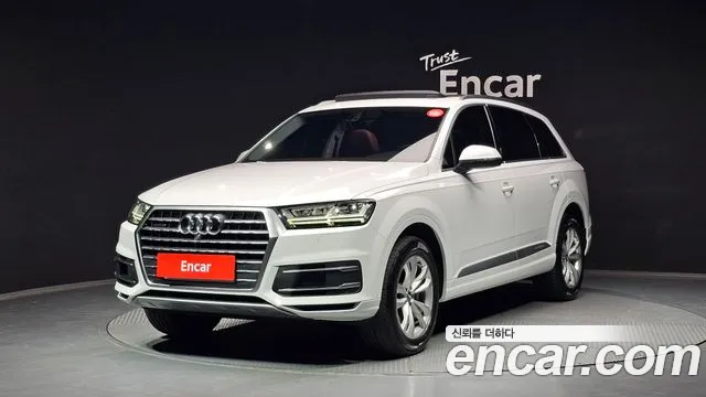 Audi Q7 (4M) 45 TFSI