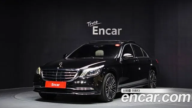 Mercedes-Benz S- W222 S350 d 4MATIC