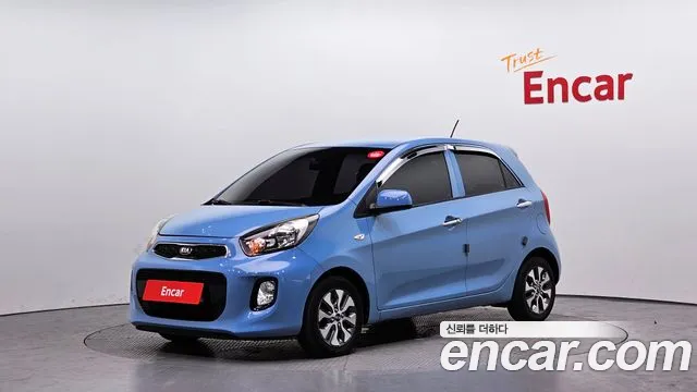 Kia The New
