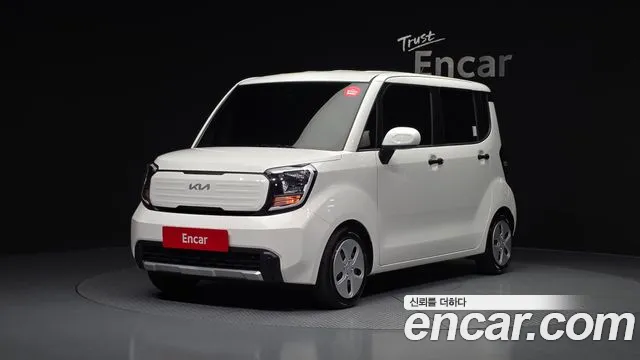 Kia The New Kia 2 Prestige