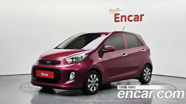 Kia The New