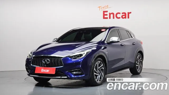 Q30 2.0