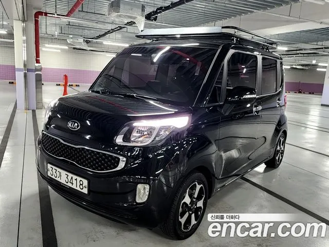 Kia Prestige