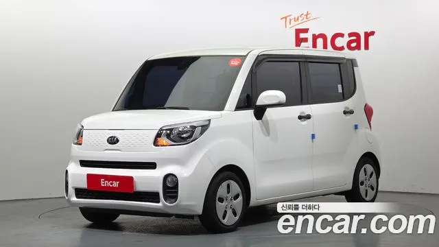 Kia The New Prestige