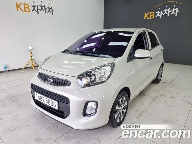 Kia The New