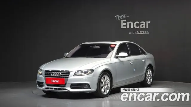 Audi A4 2.0 TDI B8