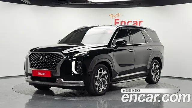 Hyundai Palisade Diesel 2.2 4WD