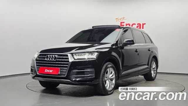 Audi Q7 (4M) 45 TFSI