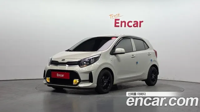 Kia (JA)