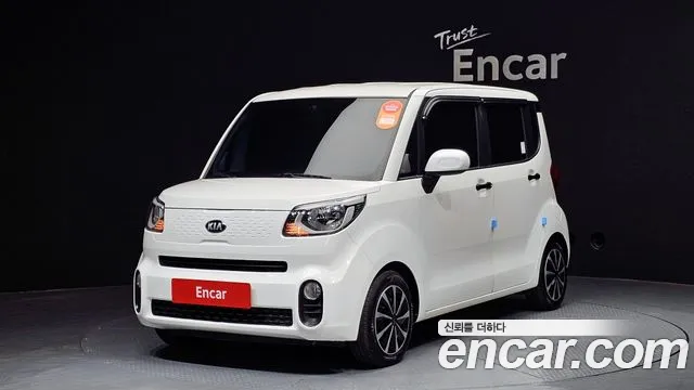 Kia The New Prestige