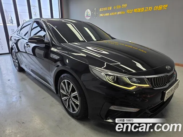 Kia The New K5 2 2.0 Prestige