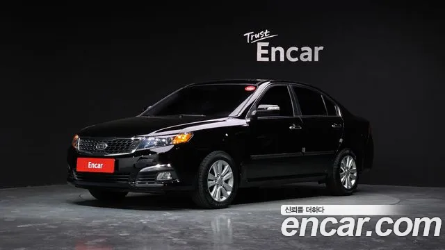 Kia LPI LX20