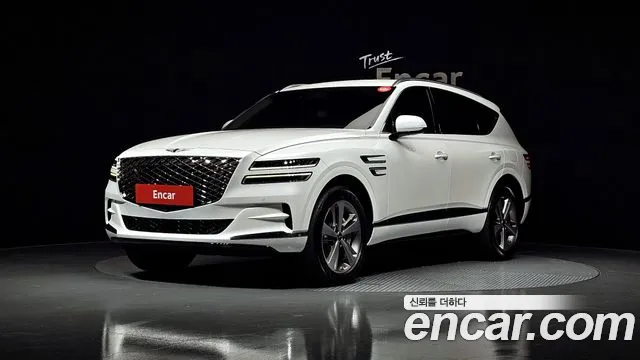 Genesis GV80 2.5T Gasoline 2WD