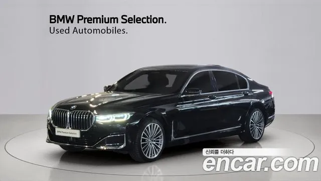 BMW 7 (G11) 740Li xDrive