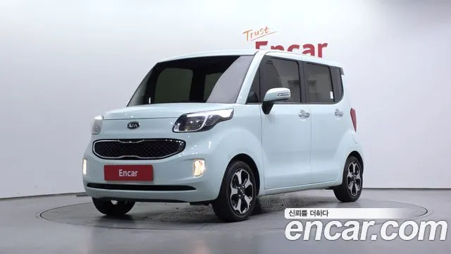 Kia Prestige