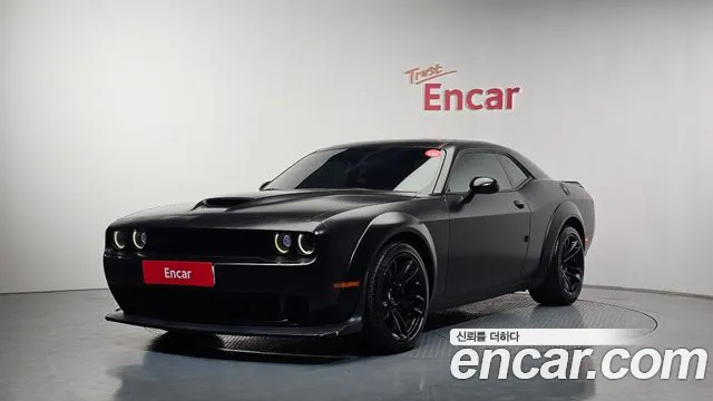 6.4