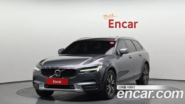 Volvo V90 D5 AWD