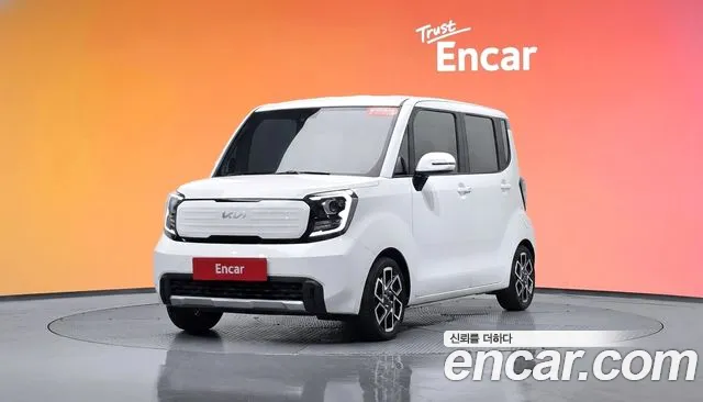 Kia The New Kia Signature